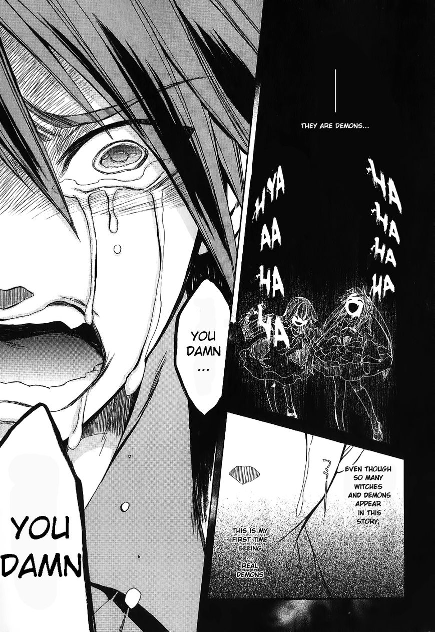 Umineko no Naku Koro ni Chiru Episode 6: Dawn of the Golden Witch Chapter 19 page 30 - Chapter 19 : Erika's Trap