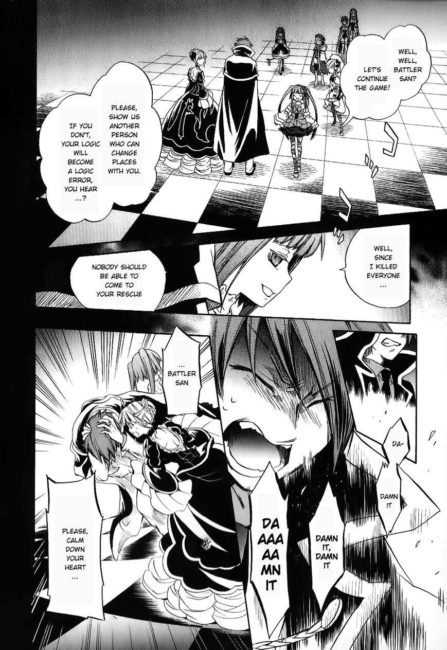 Umineko no Naku Koro ni Chiru Episode 6: Dawn of the Golden Witch Chapter 19 page 34 - Chapter 19 : Erika's Trap