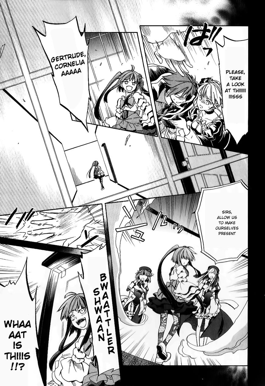 Umineko no Naku Koro ni Chiru Episode 6: Dawn of the Golden Witch Chapter 19 page 37 - Chapter 19 : Erika's Trap