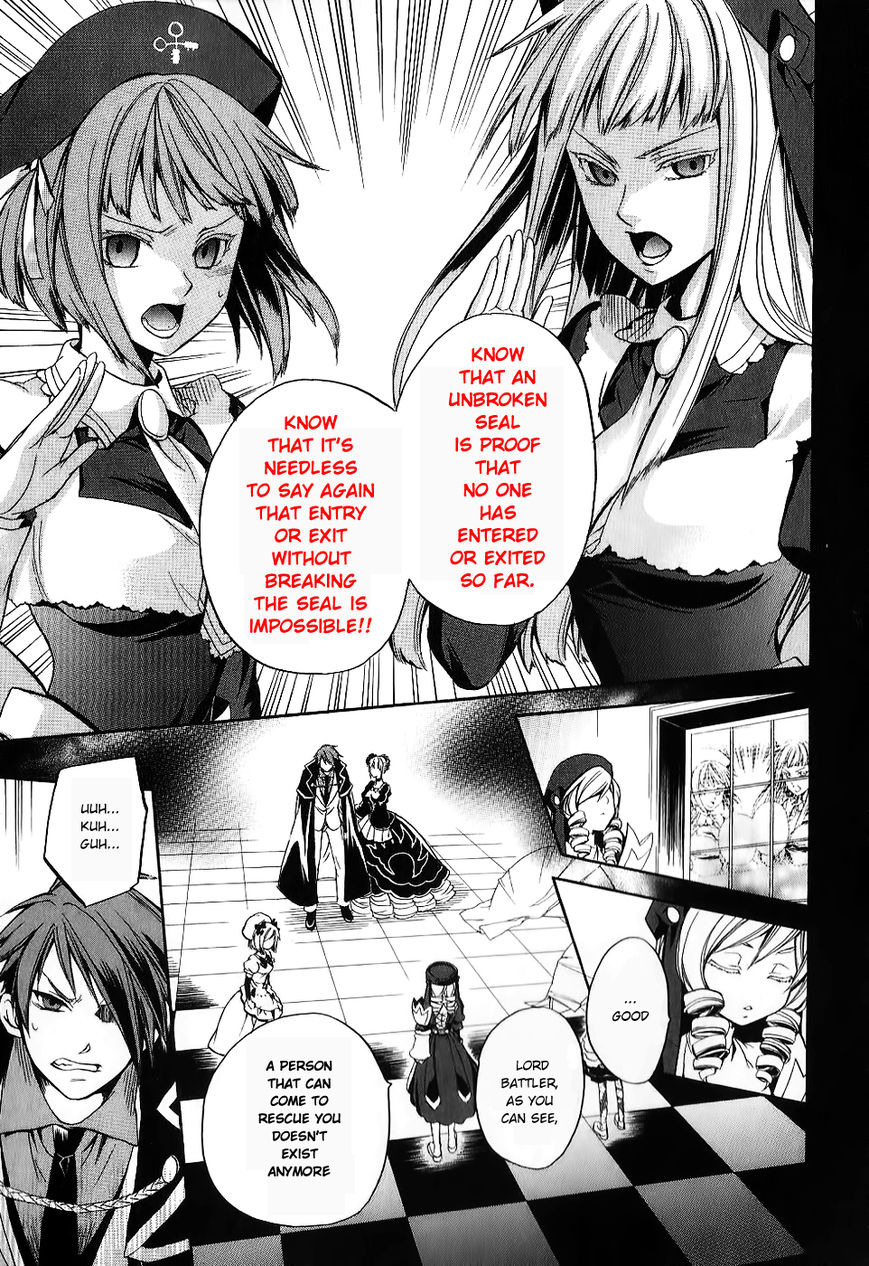 Umineko no Naku Koro ni Chiru Episode 6: Dawn of the Golden Witch Chapter 19 page 39 - Chapter 19 : Erika's Trap