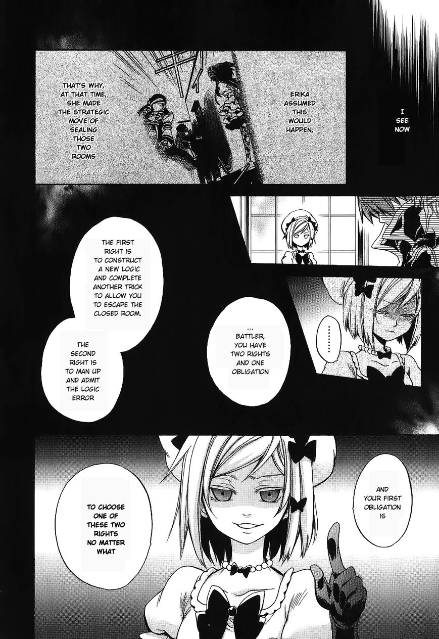 Umineko no Naku Koro ni Chiru Episode 6: Dawn of the Golden Witch Chapter 19 page 40 - Chapter 19 : Erika's Trap