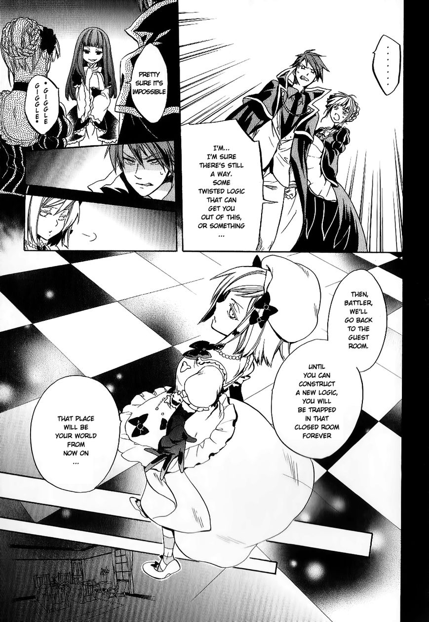 Umineko no Naku Koro ni Chiru Episode 6: Dawn of the Golden Witch Chapter 19 page 41 - Chapter 19 : Erika's Trap
