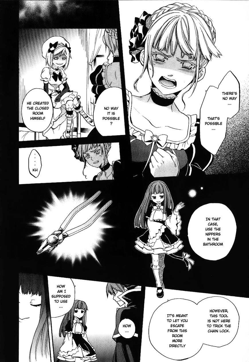 Umineko no Naku Koro ni Chiru Episode 6: Dawn of the Golden Witch Chapter 19 page 43 - Chapter 19 : Erika's Trap