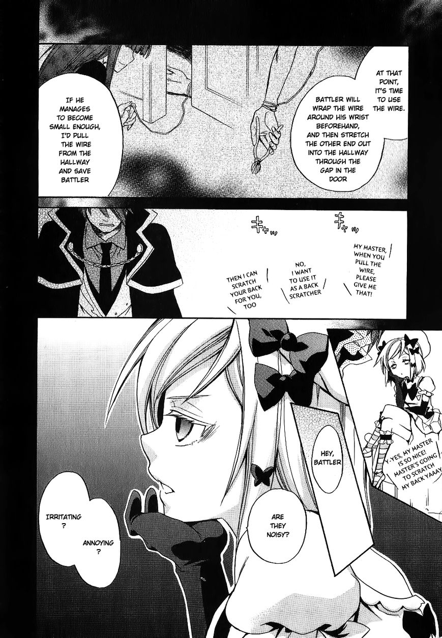 Umineko no Naku Koro ni Chiru Episode 6: Dawn of the Golden Witch Chapter 19 page 45 - Chapter 19 : Erika's Trap