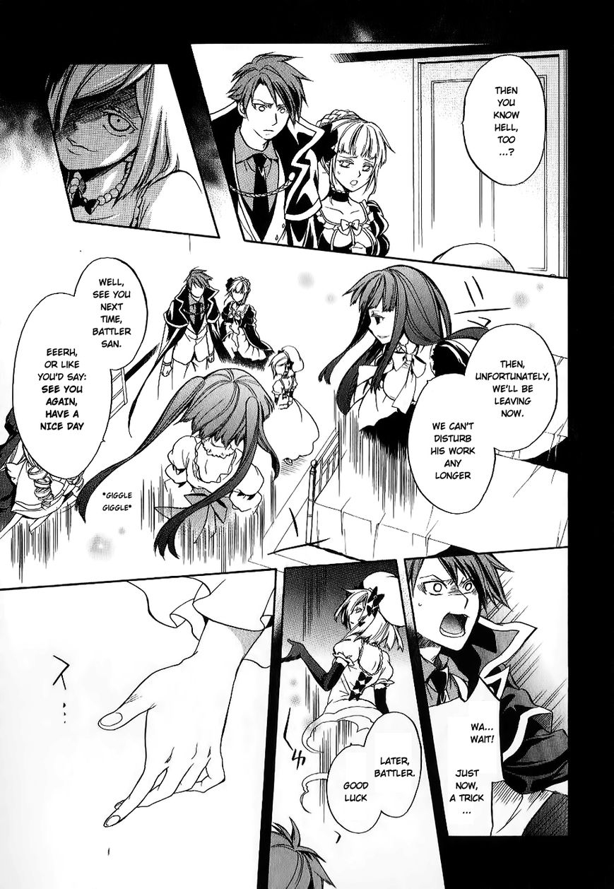 Umineko no Naku Koro ni Chiru Episode 6: Dawn of the Golden Witch Chapter 19 page 48 - Chapter 19 : Erika's Trap