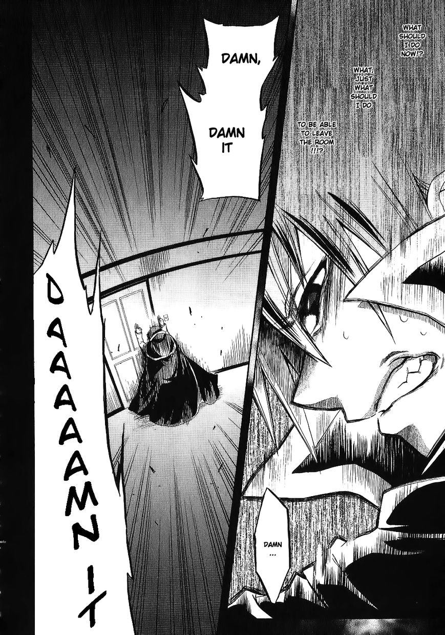 Umineko no Naku Koro ni Chiru Episode 6: Dawn of the Golden Witch Chapter 19 page 55 - Chapter 19 : Erika's Trap