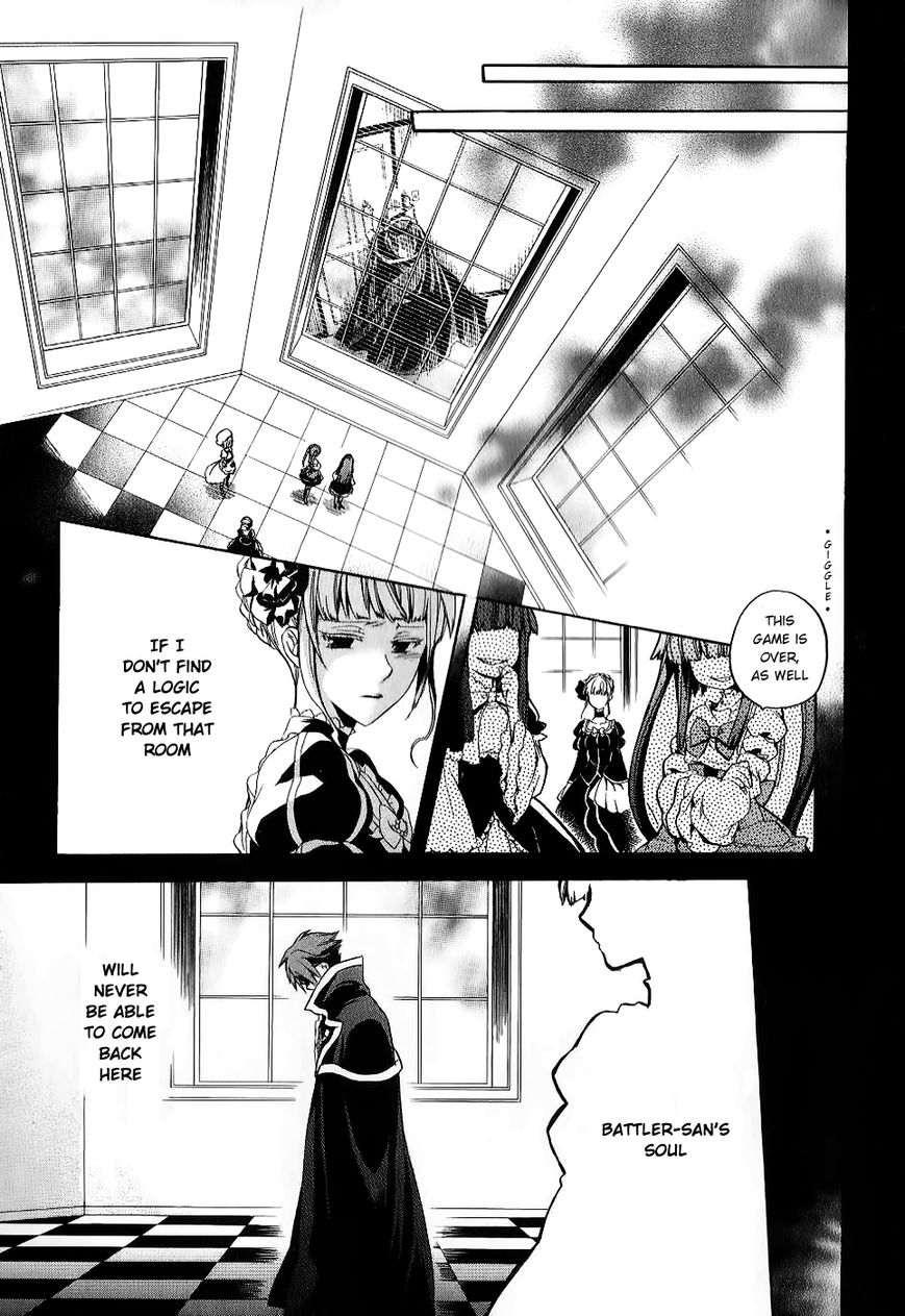 Umineko no Naku Koro ni Chiru Episode 6: Dawn of the Golden Witch Chapter 19 page 56 - Chapter 19 : Erika's Trap