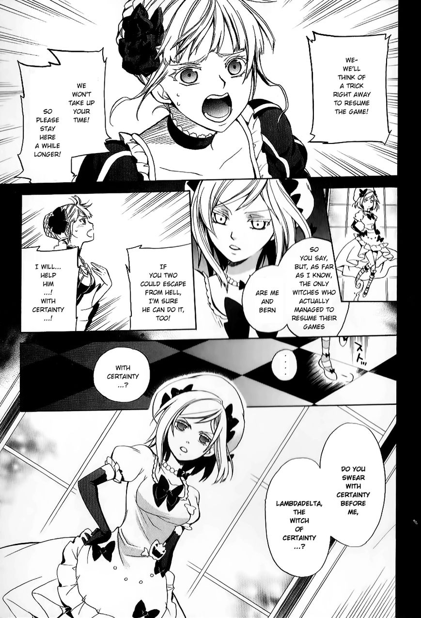 Umineko no Naku Koro ni Chiru Episode 6: Dawn of the Golden Witch Chapter 19 page 58 - Chapter 19 : Erika's Trap