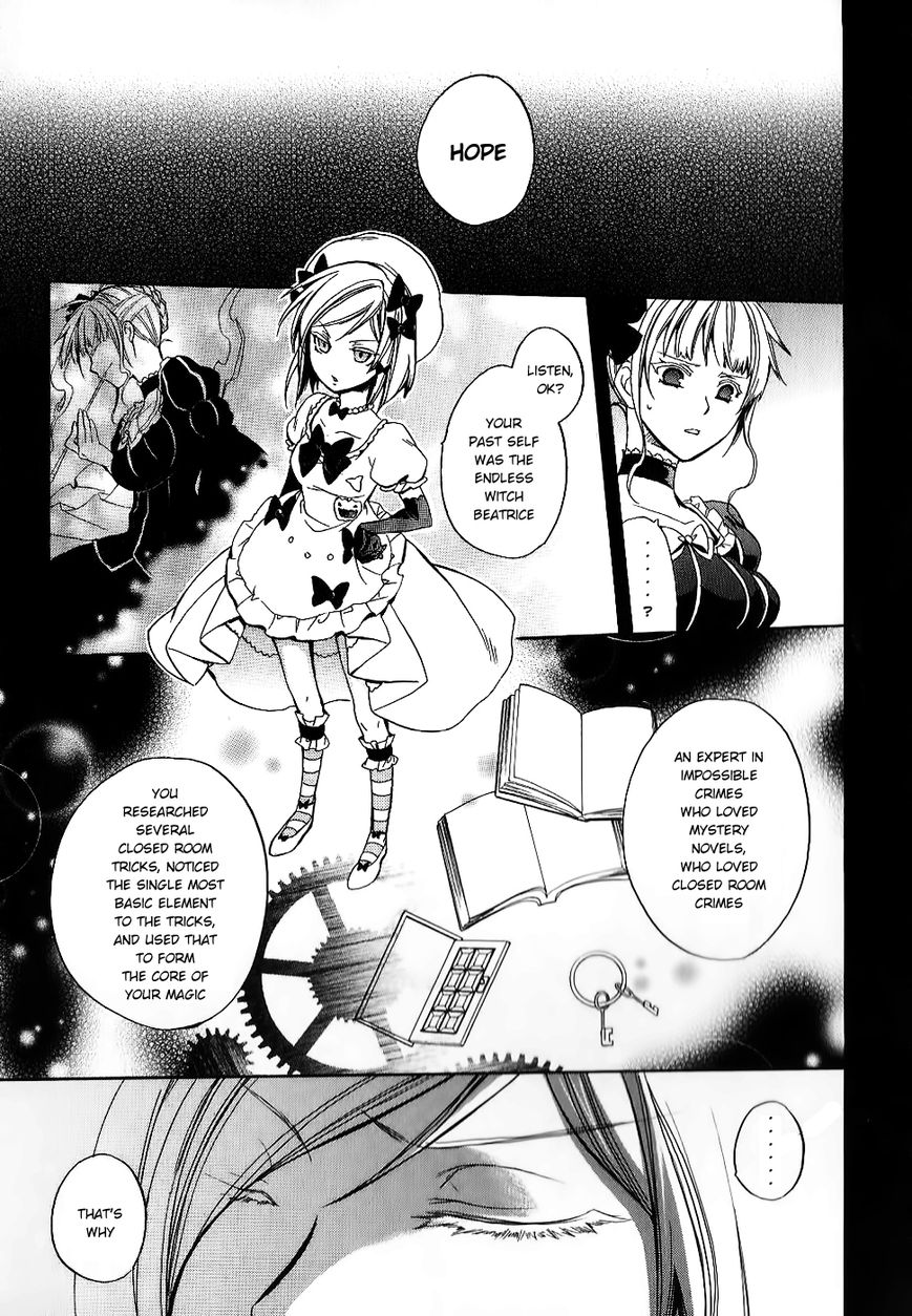 Umineko no Naku Koro ni Chiru Episode 6: Dawn of the Golden Witch Chapter 19 page 60 - Chapter 19 : Erika's Trap