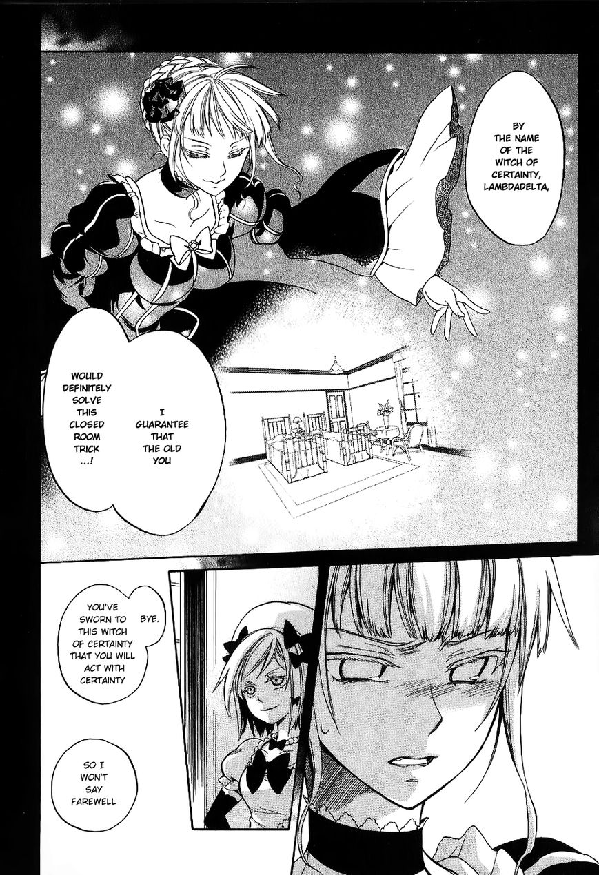 Umineko no Naku Koro ni Chiru Episode 6: Dawn of the Golden Witch Chapter 19 page 61 - Chapter 19 : Erika's Trap