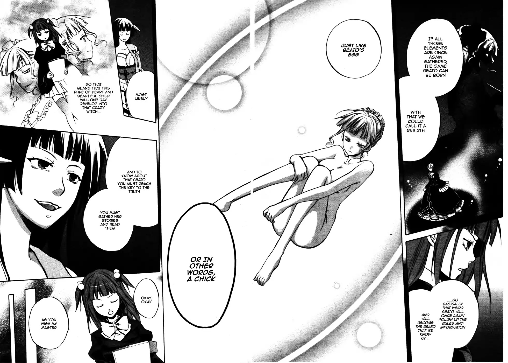 Umineko no Naku Koro ni Chiru Episode 6: Dawn of the Golden Witch Chapter 2 page 12 - Chapter 2