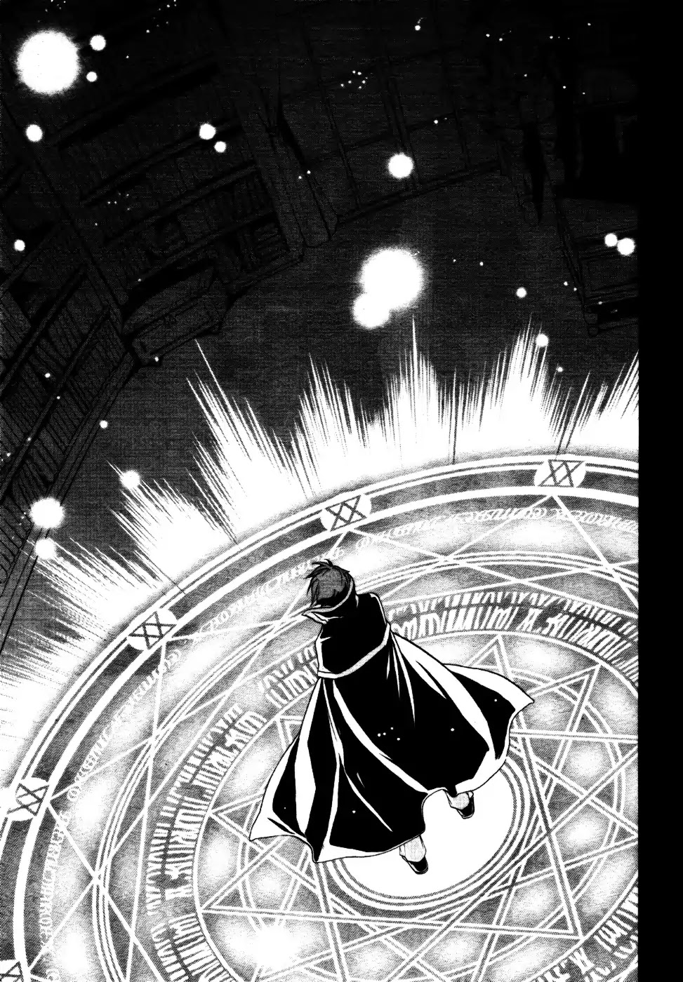 Umineko no Naku Koro ni Chiru Episode 6: Dawn of the Golden Witch Chapter 2 page 14 - Chapter 2