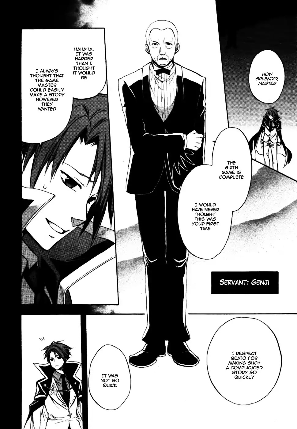 Umineko no Naku Koro ni Chiru Episode 6: Dawn of the Golden Witch Chapter 2 page 15 - Chapter 2