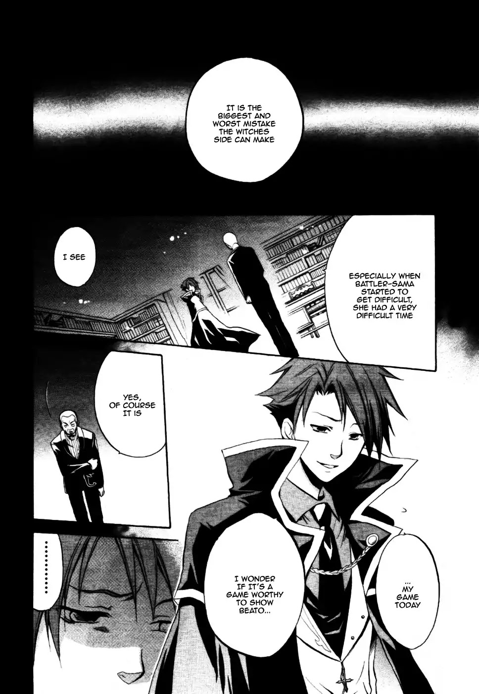 Umineko no Naku Koro ni Chiru Episode 6: Dawn of the Golden Witch Chapter 2 page 17 - Chapter 2