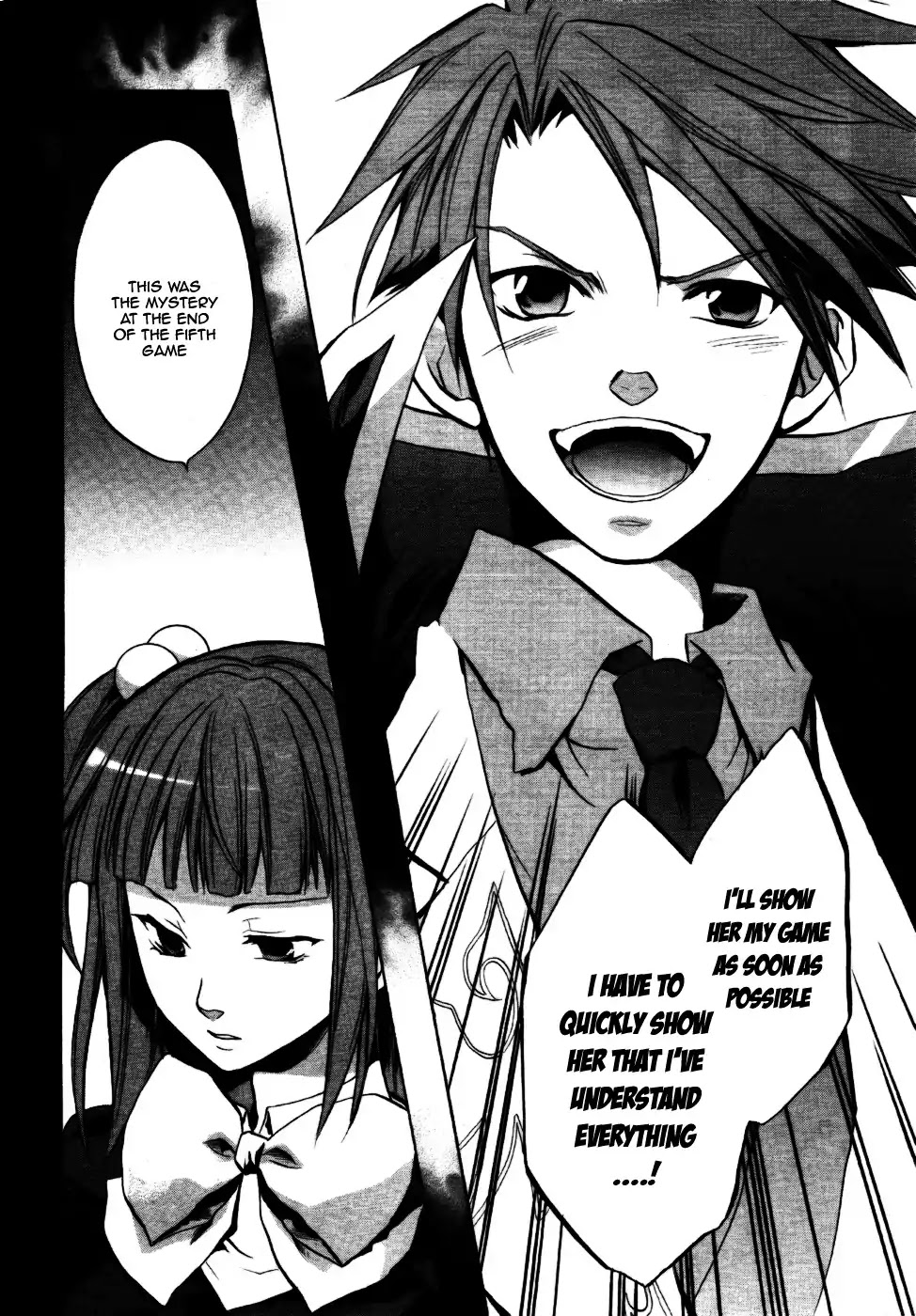 Umineko no Naku Koro ni Chiru Episode 6: Dawn of the Golden Witch Chapter 2 page 19 - Chapter 2