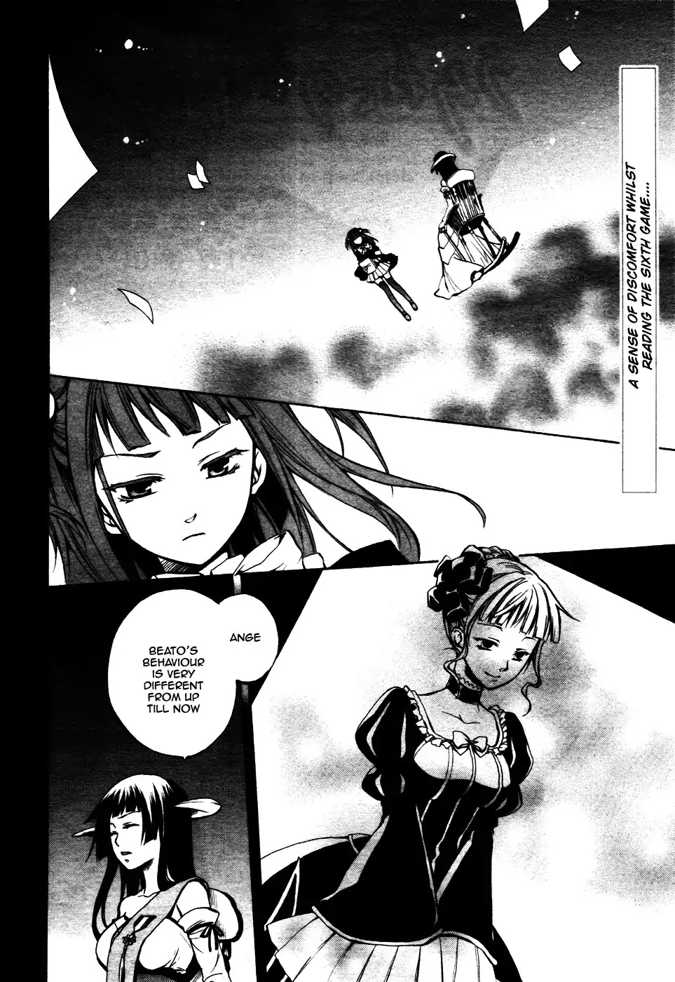 Umineko no Naku Koro ni Chiru Episode 6: Dawn of the Golden Witch Chapter 2 page 2 - Chapter 2