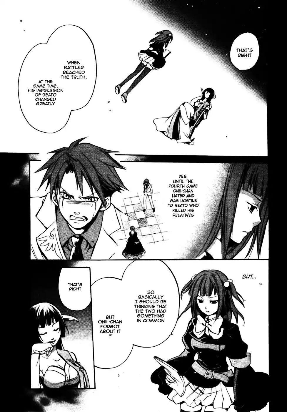 Umineko no Naku Koro ni Chiru Episode 6: Dawn of the Golden Witch Chapter 2 page 20 - Chapter 2