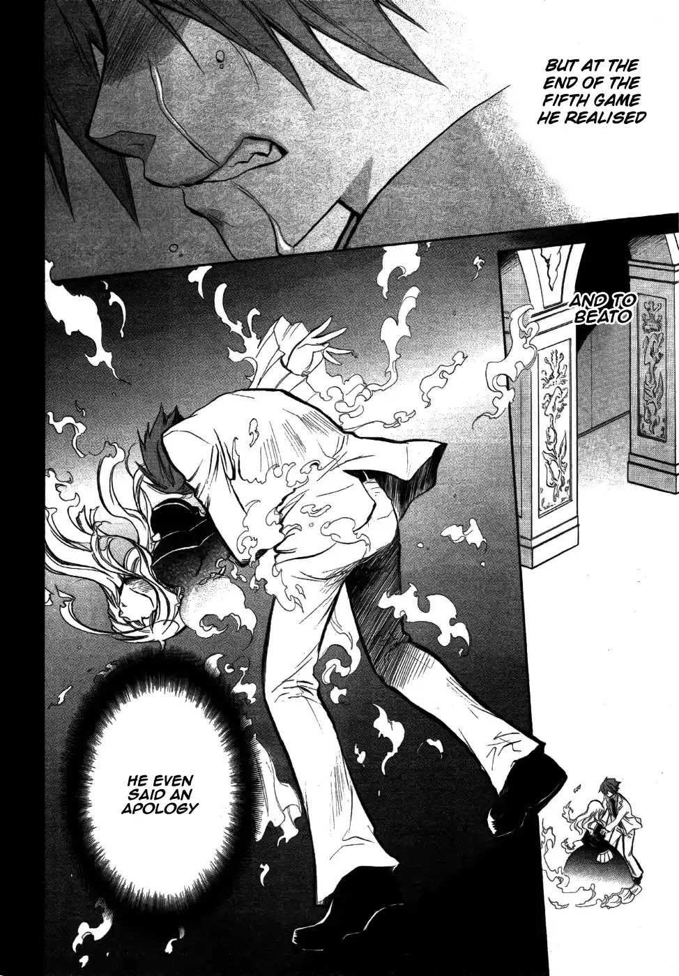 Umineko no Naku Koro ni Chiru Episode 6: Dawn of the Golden Witch Chapter 2 page 23 - Chapter 2