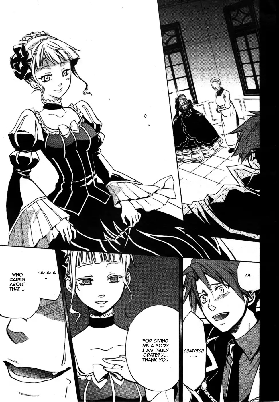 Umineko no Naku Koro ni Chiru Episode 6: Dawn of the Golden Witch Chapter 2 page 26 - Chapter 2