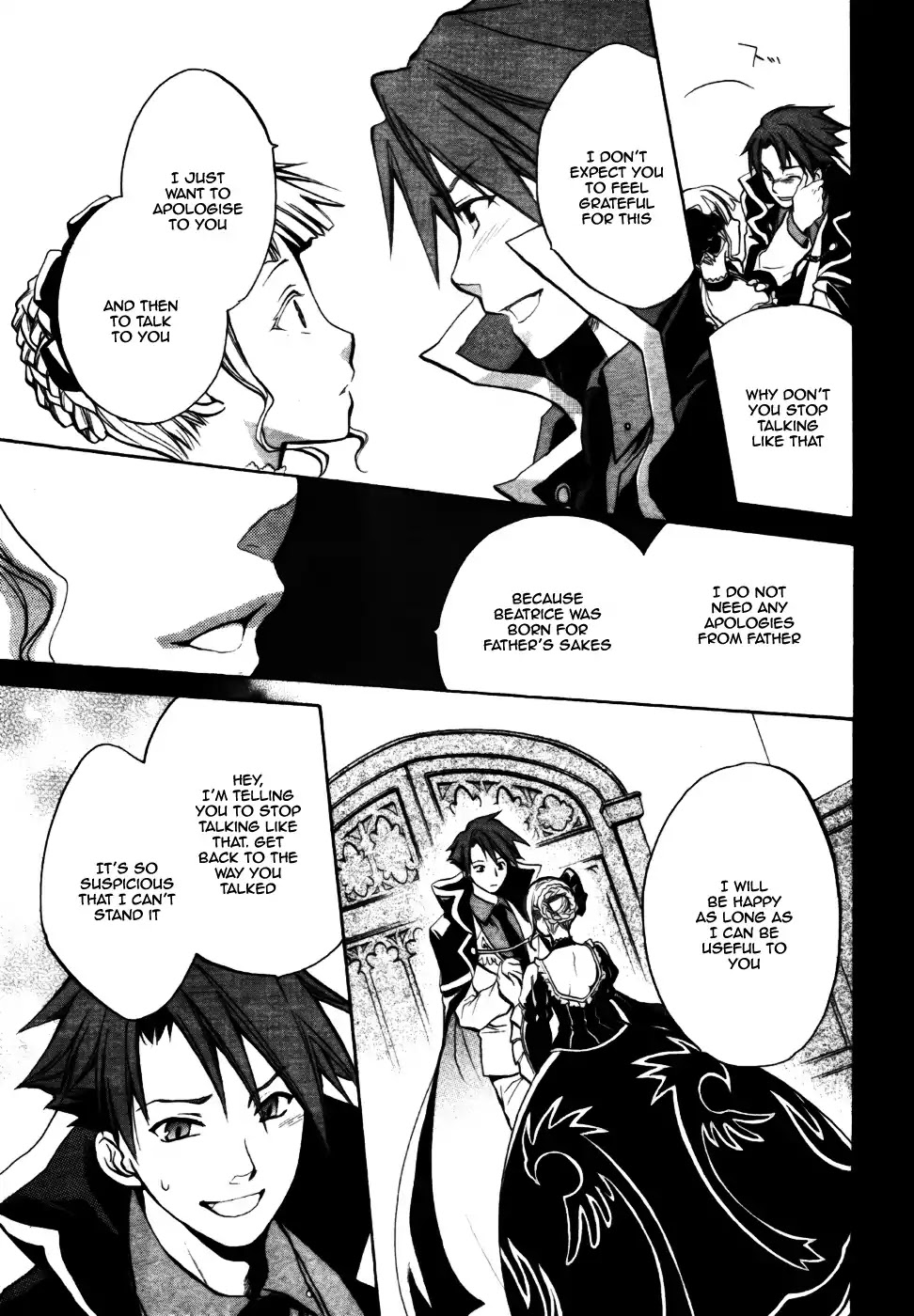 Umineko no Naku Koro ni Chiru Episode 6: Dawn of the Golden Witch Chapter 2 page 28 - Chapter 2