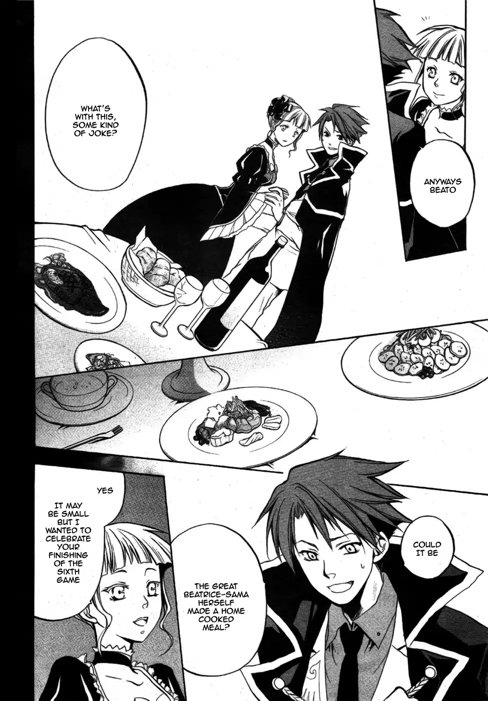 Umineko no Naku Koro ni Chiru Episode 6: Dawn of the Golden Witch Chapter 2 page 29 - Chapter 2