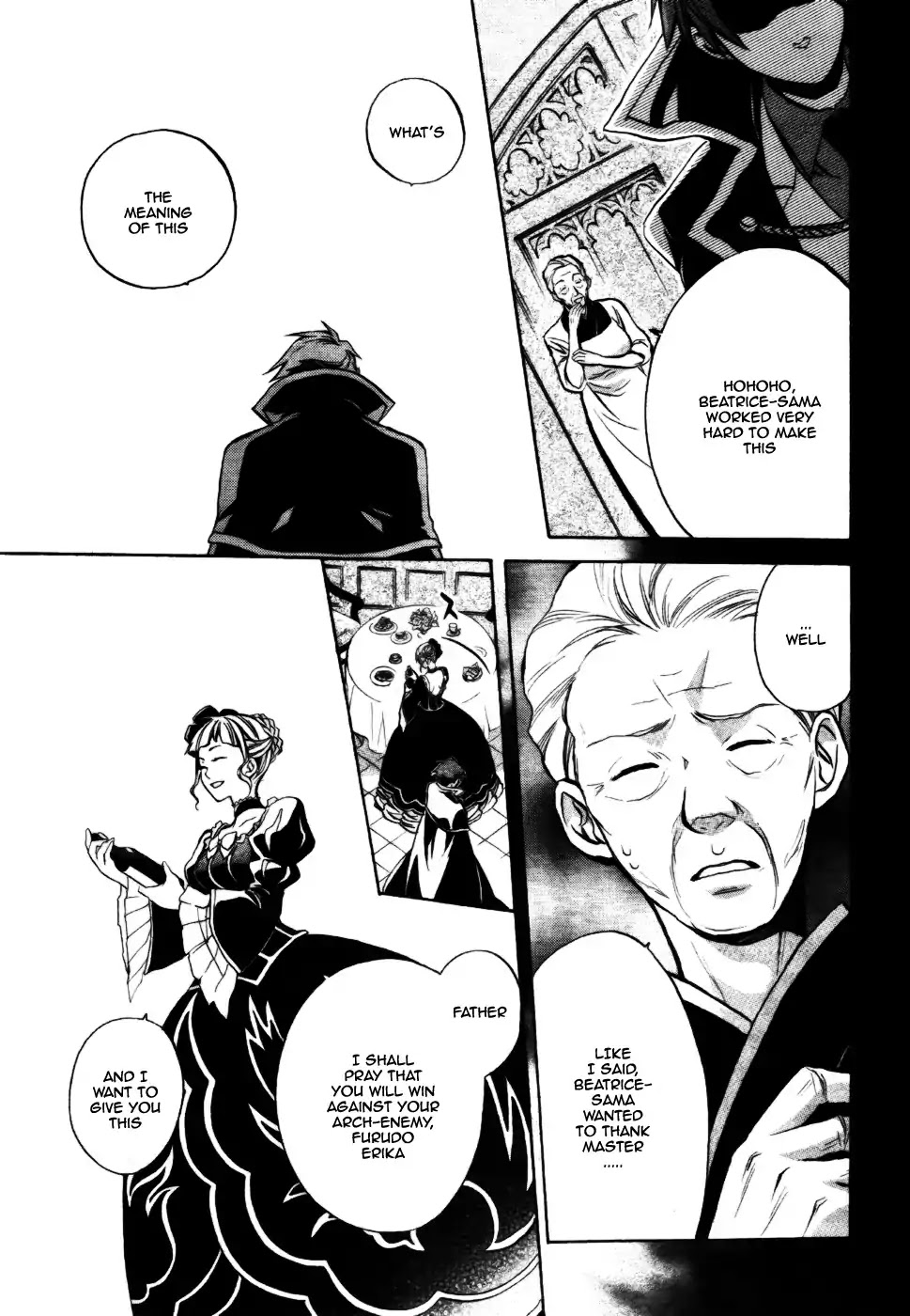 Umineko no Naku Koro ni Chiru Episode 6: Dawn of the Golden Witch Chapter 2 page 30 - Chapter 2