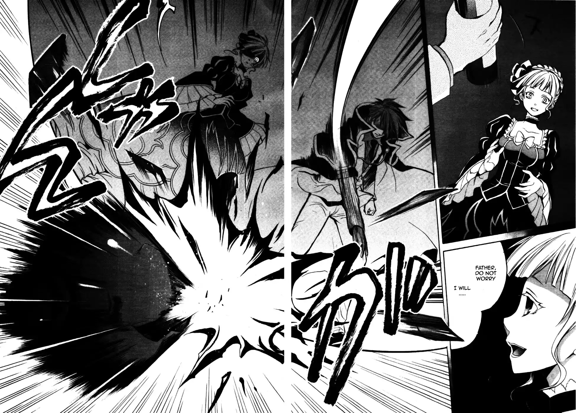 Umineko no Naku Koro ni Chiru Episode 6: Dawn of the Golden Witch Chapter 2 page 31 - Chapter 2
