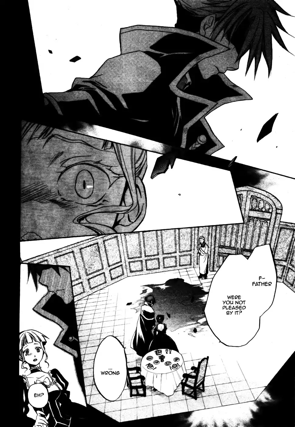 Umineko no Naku Koro ni Chiru Episode 6: Dawn of the Golden Witch Chapter 2 page 32 - Chapter 2