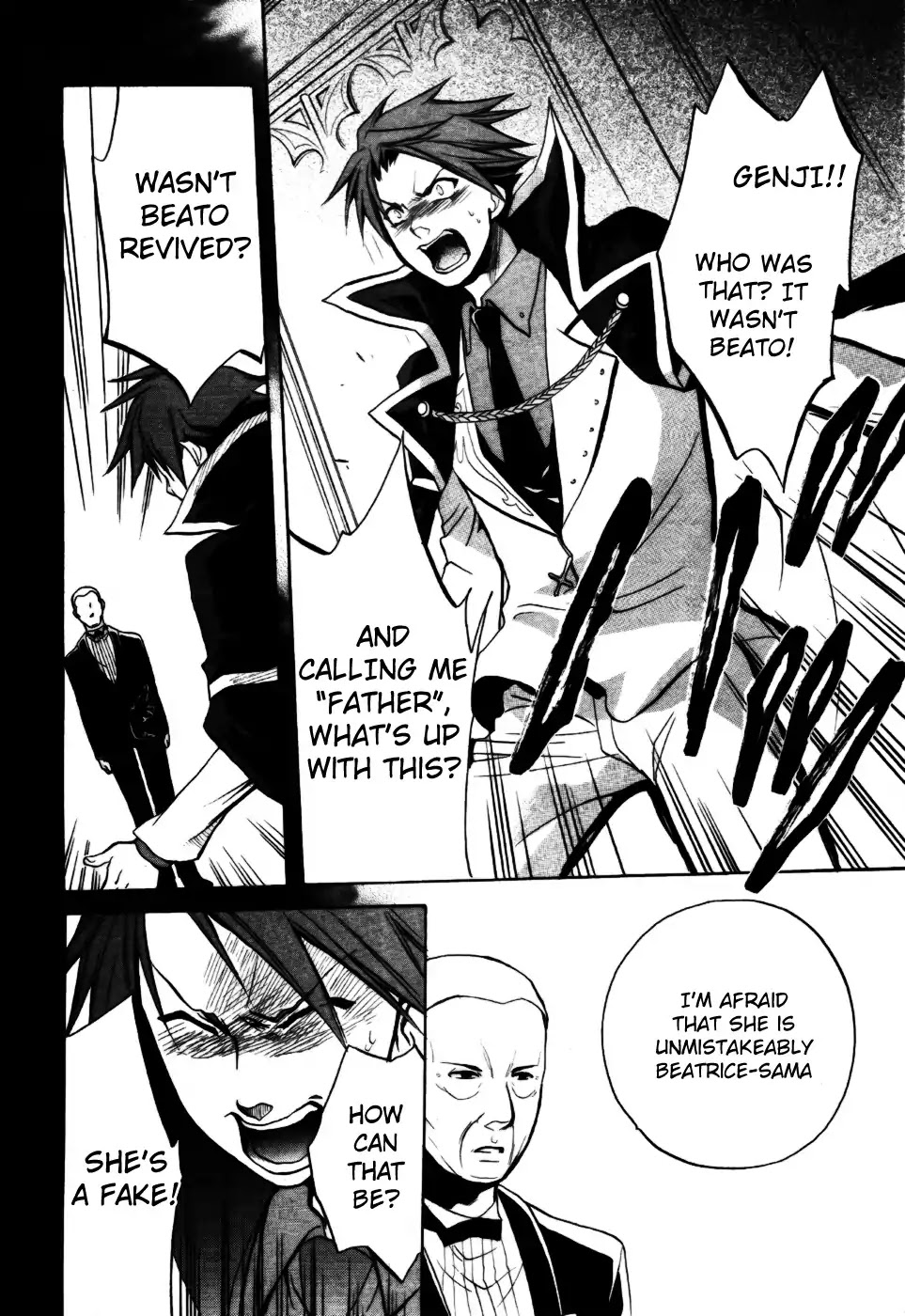 Umineko no Naku Koro ni Chiru Episode 6: Dawn of the Golden Witch Chapter 2 page 34 - Chapter 2