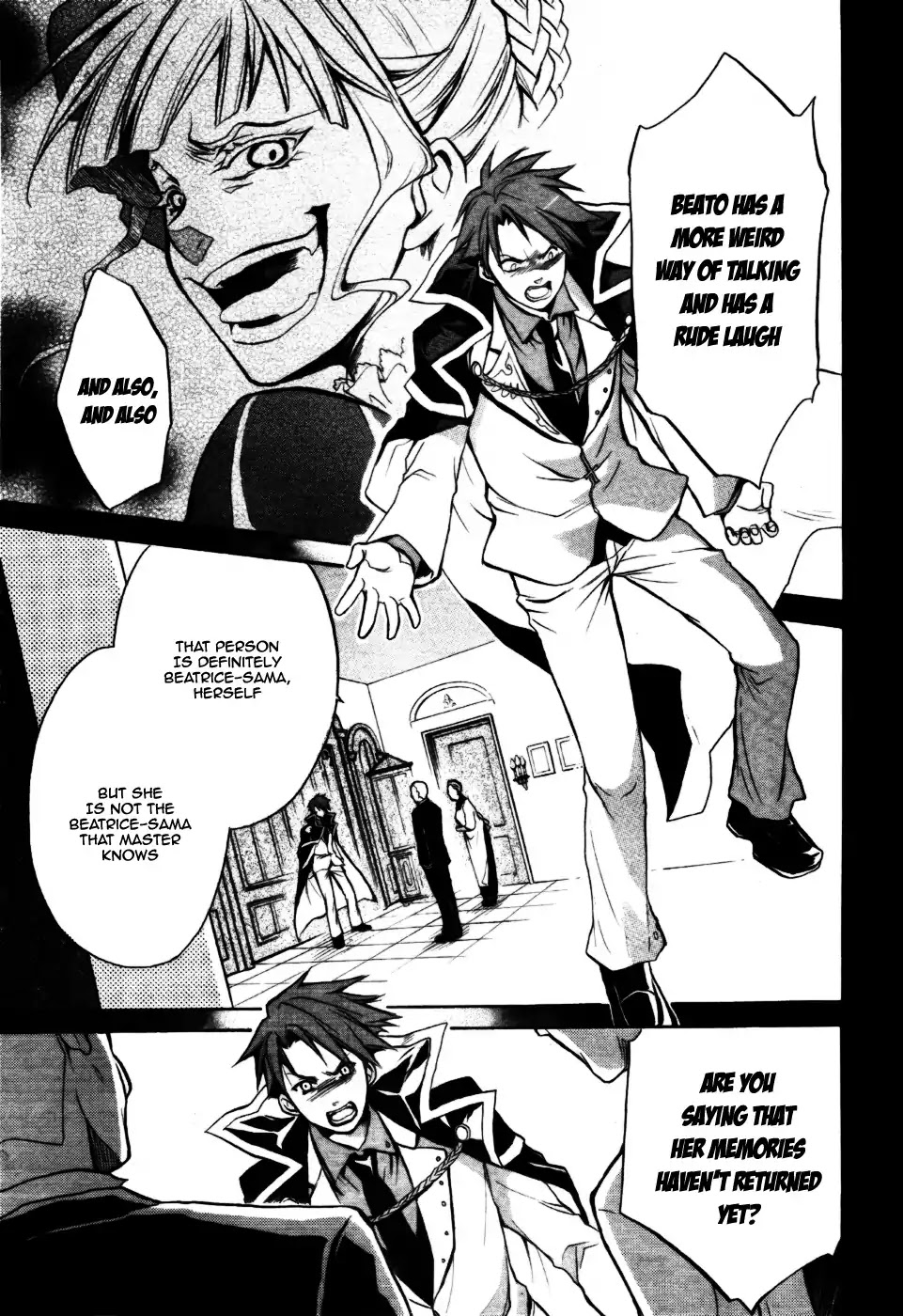 Umineko no Naku Koro ni Chiru Episode 6: Dawn of the Golden Witch Chapter 2 page 35 - Chapter 2