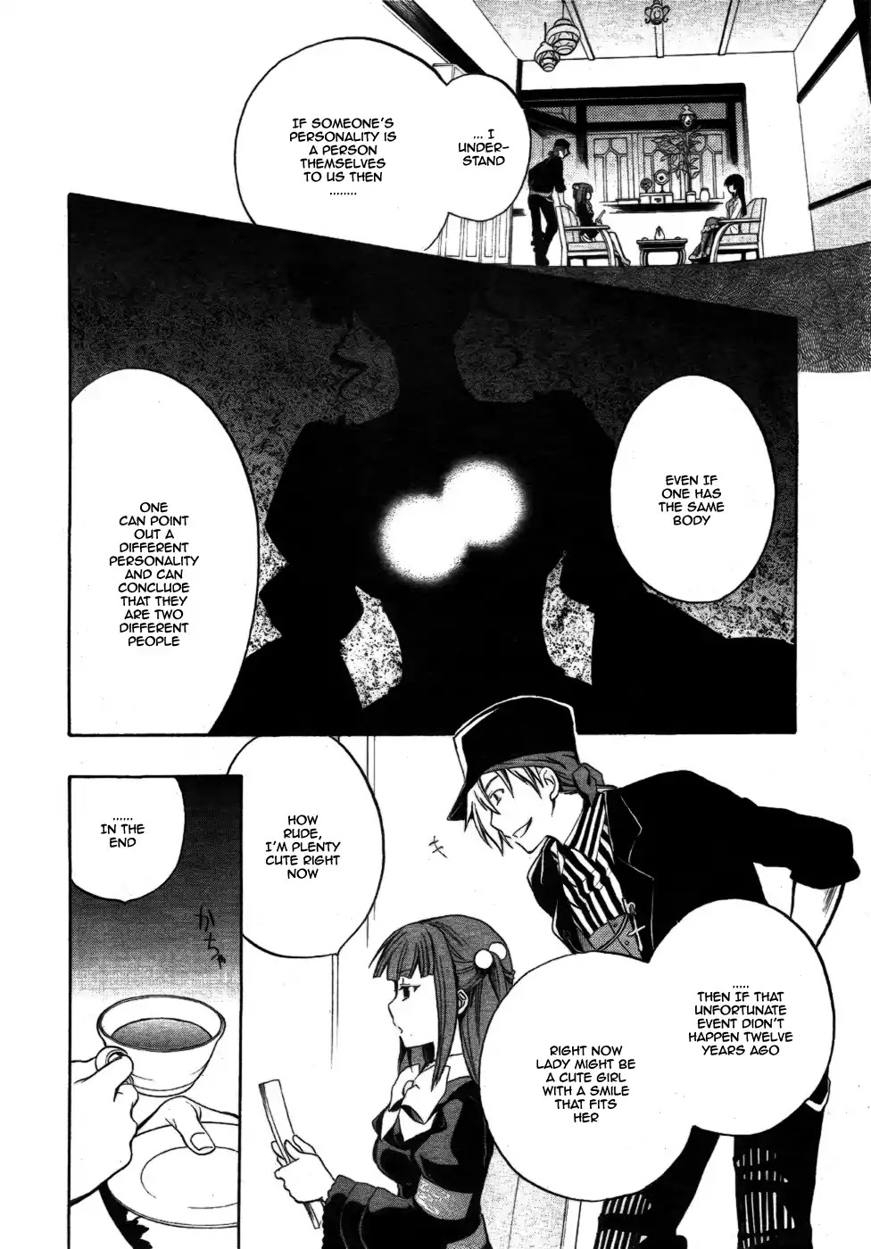 Umineko no Naku Koro ni Chiru Episode 6: Dawn of the Golden Witch Chapter 2 page 40 - Chapter 2
