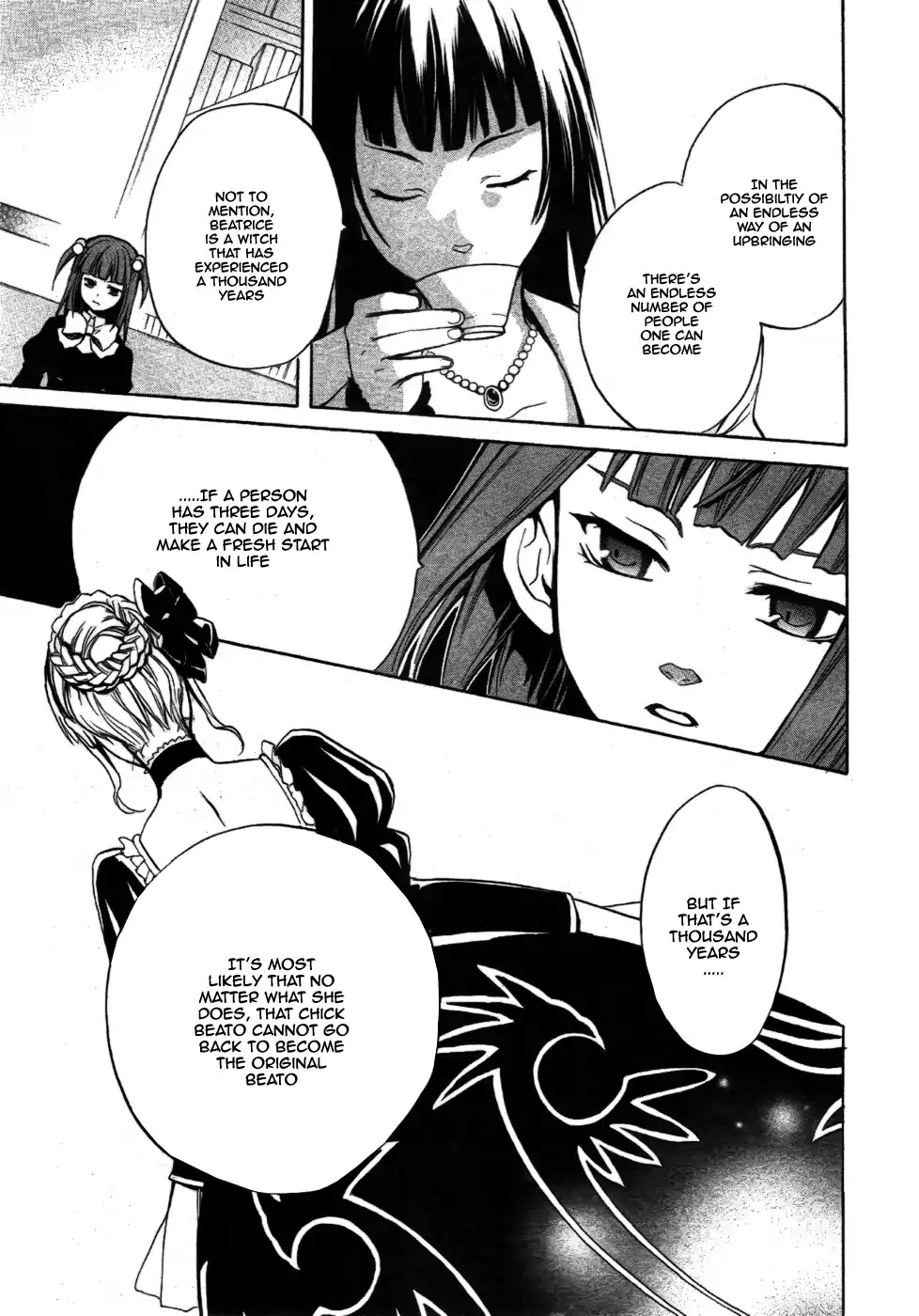 Umineko no Naku Koro ni Chiru Episode 6: Dawn of the Golden Witch Chapter 2 page 41 - Chapter 2