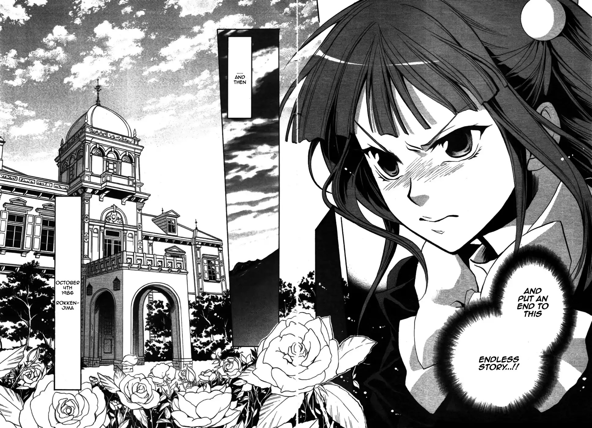 Umineko no Naku Koro ni Chiru Episode 6: Dawn of the Golden Witch Chapter 2 page 45 - Chapter 2