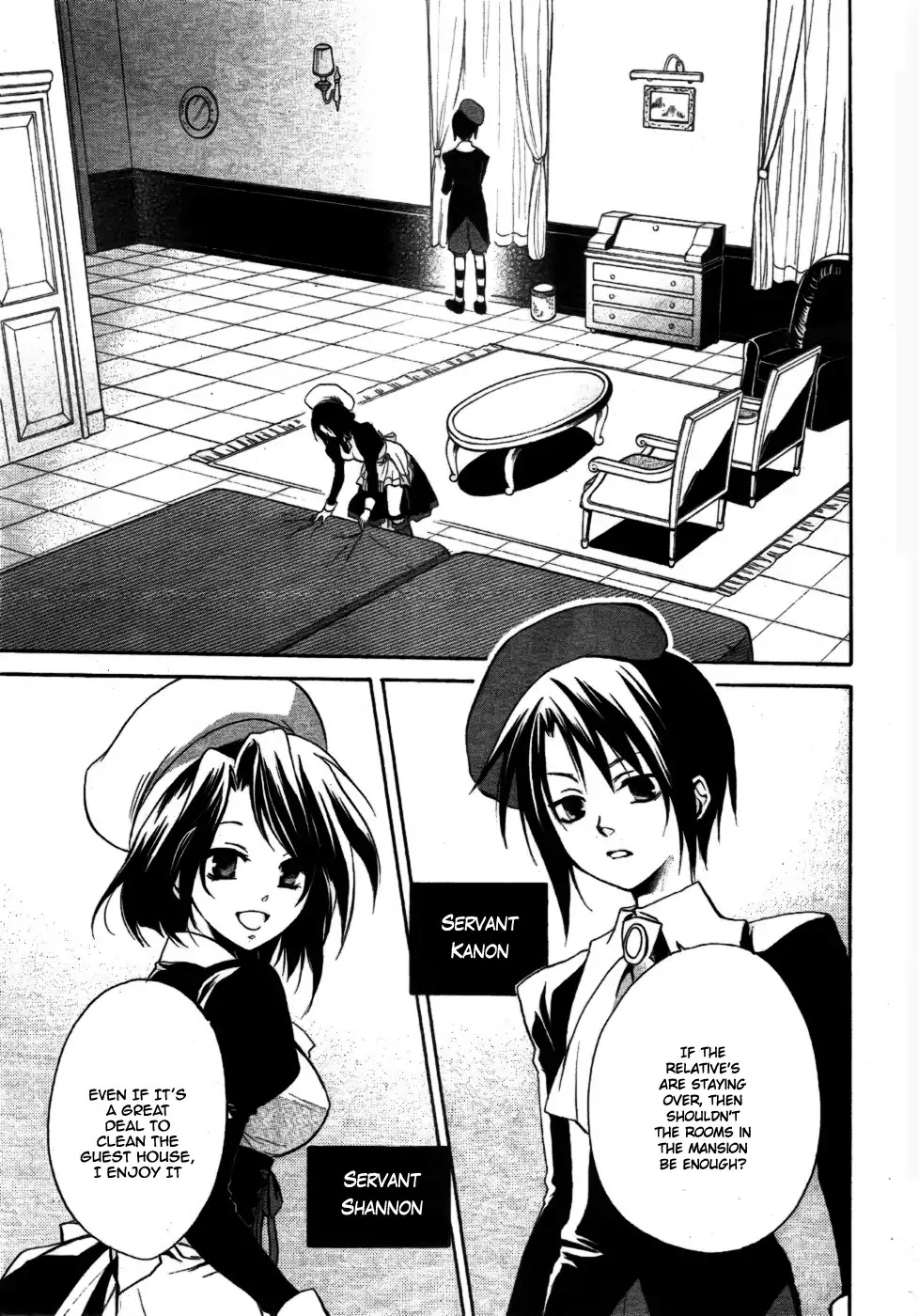Umineko no Naku Koro ni Chiru Episode 6: Dawn of the Golden Witch Chapter 2 page 47 - Chapter 2