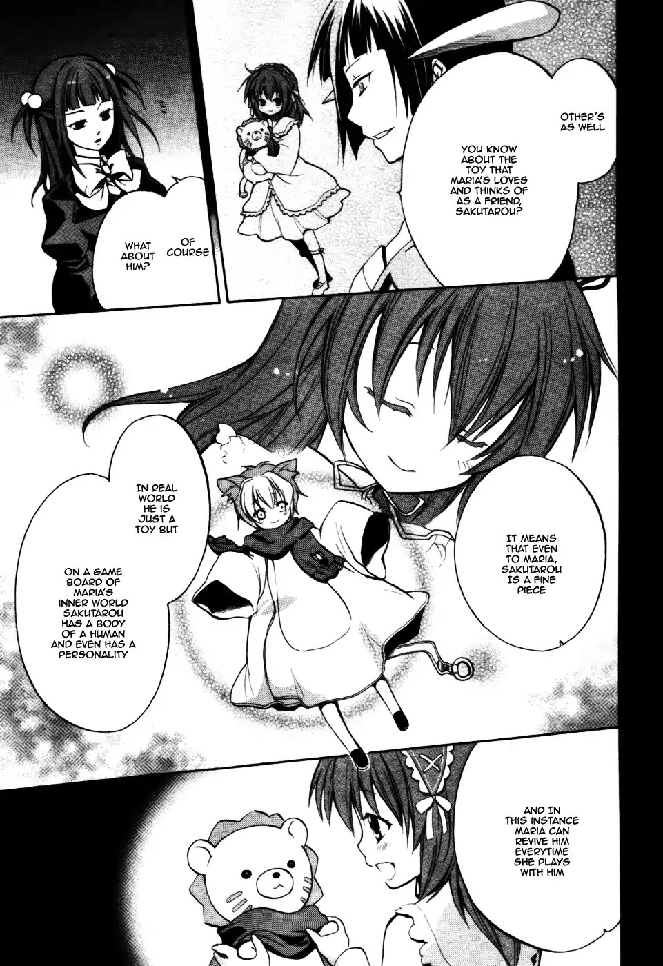 Umineko no Naku Koro ni Chiru Episode 6: Dawn of the Golden Witch Chapter 2 page 5 - Chapter 2