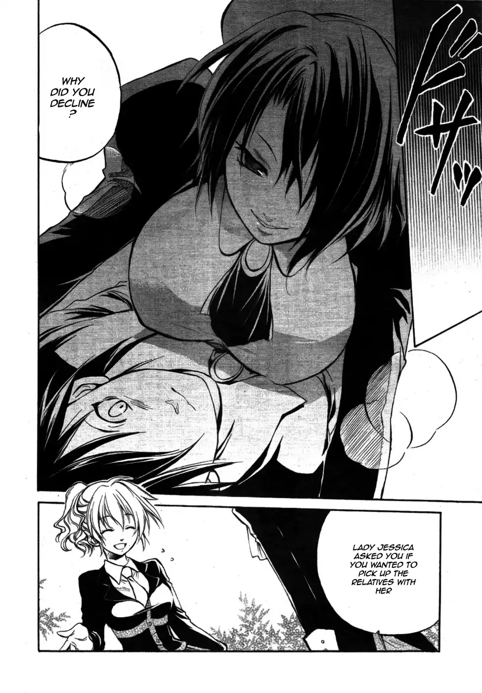 Umineko no Naku Koro ni Chiru Episode 6: Dawn of the Golden Witch Chapter 2 page 50 - Chapter 2