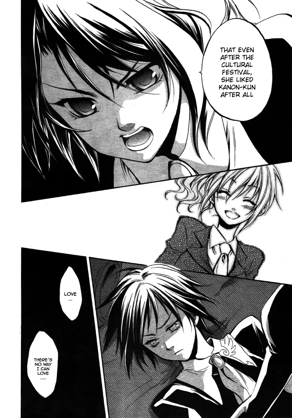 Umineko no Naku Koro ni Chiru Episode 6: Dawn of the Golden Witch Chapter 2 page 52 - Chapter 2