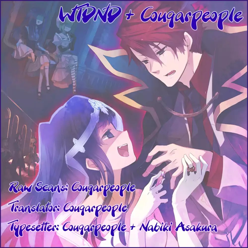 Umineko no Naku Koro ni Chiru Episode 6: Dawn of the Golden Witch Chapter 2 page 55 - Chapter 2