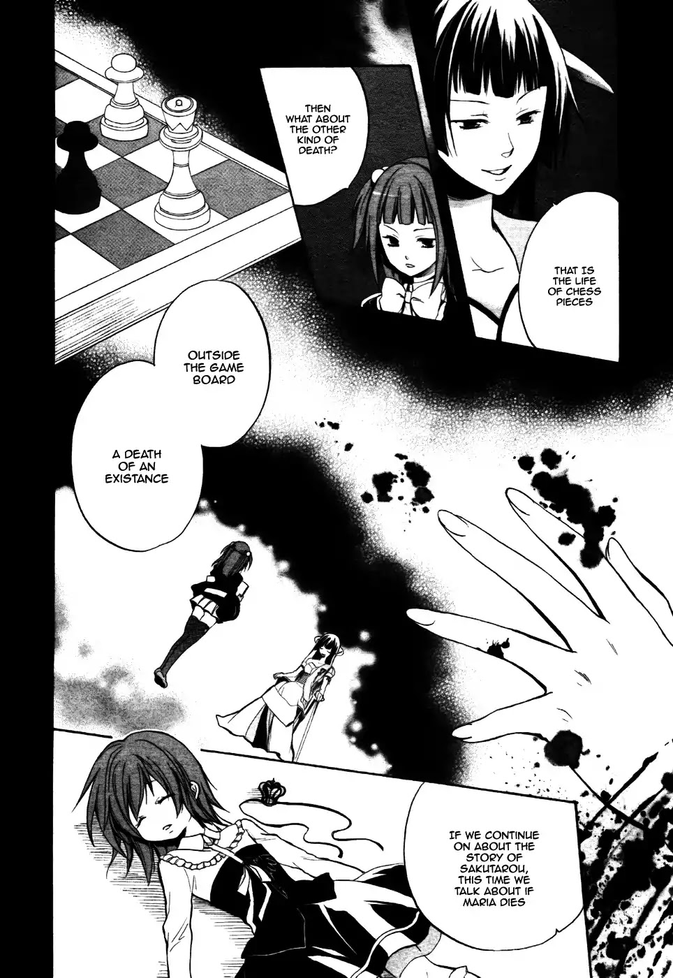 Umineko no Naku Koro ni Chiru Episode 6: Dawn of the Golden Witch Chapter 2 page 6 - Chapter 2