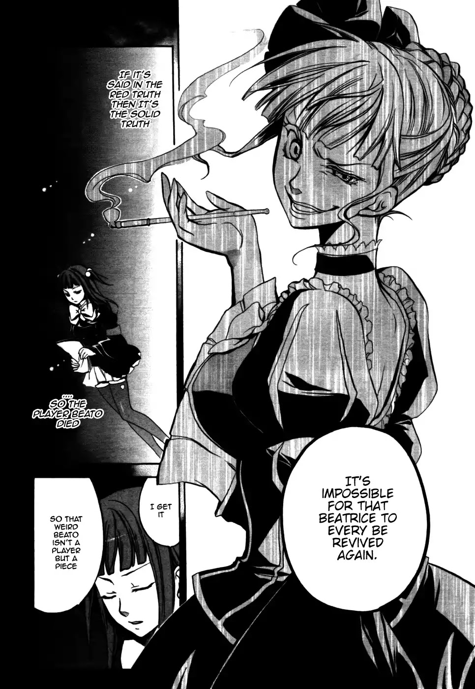 Umineko no Naku Koro ni Chiru Episode 6: Dawn of the Golden Witch Chapter 2 page 8 - Chapter 2