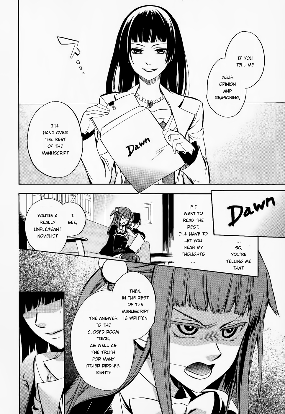 Umineko no Naku Koro ni Chiru Episode 6: Dawn of the Golden Witch Chapter 20.2 page 13 - Chapter 20 v2 : Reward to the Victory