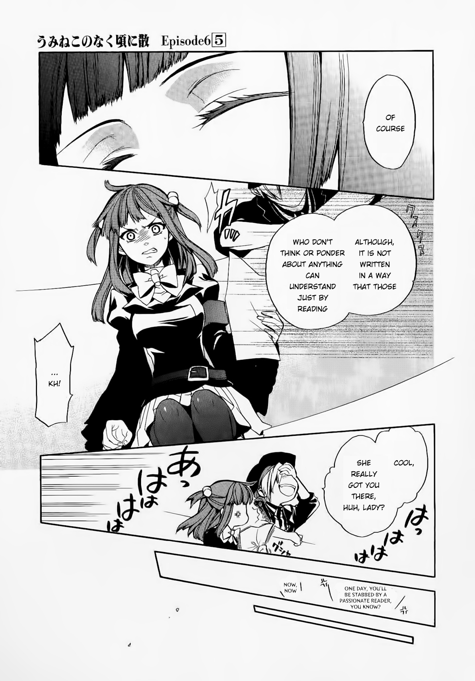 Umineko no Naku Koro ni Chiru Episode 6: Dawn of the Golden Witch Chapter 20.2 page 14 - Chapter 20 v2 : Reward to the Victory