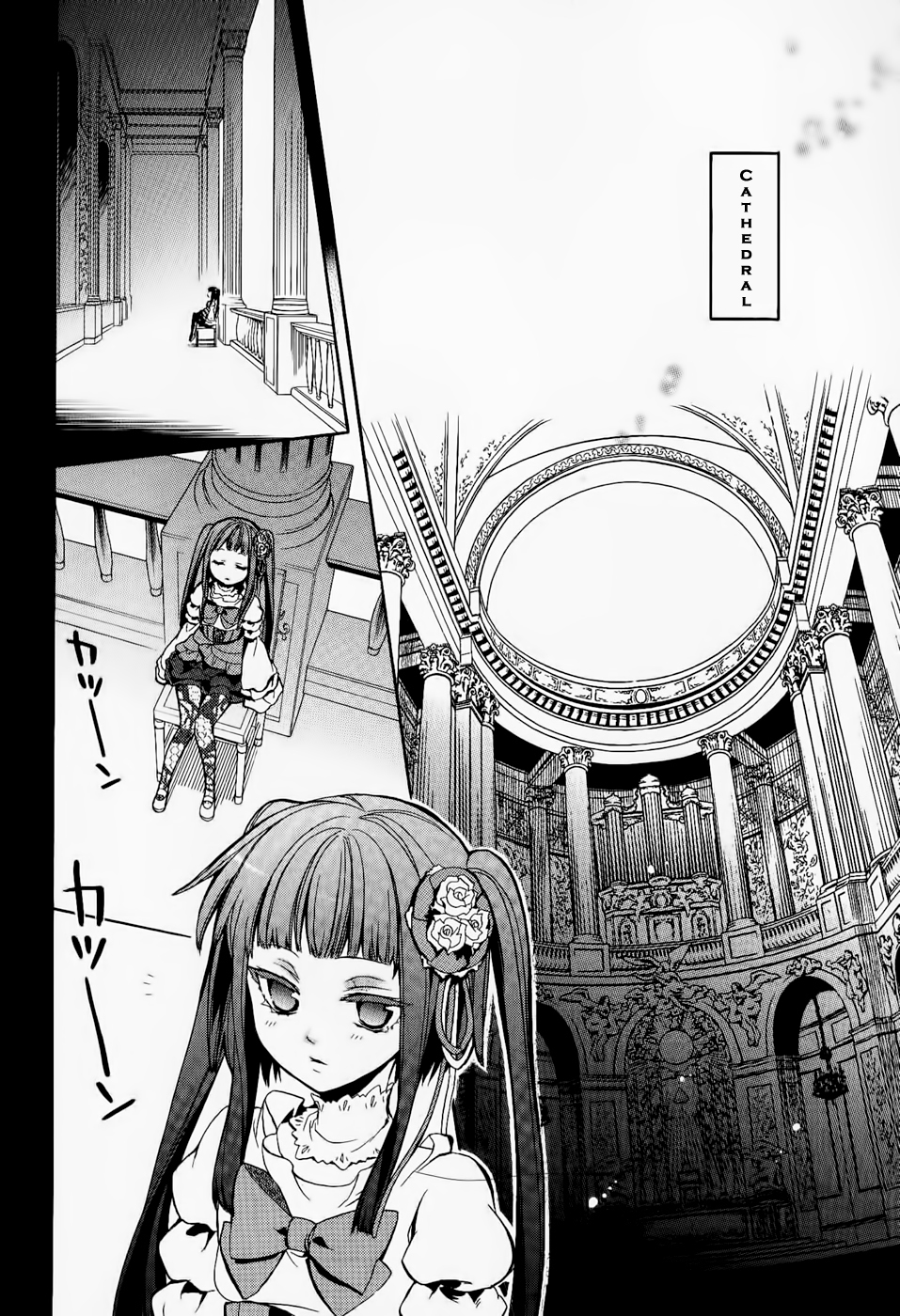 Umineko no Naku Koro ni Chiru Episode 6: Dawn of the Golden Witch Chapter 20.2 page 15 - Chapter 20 v2 : Reward to the Victory