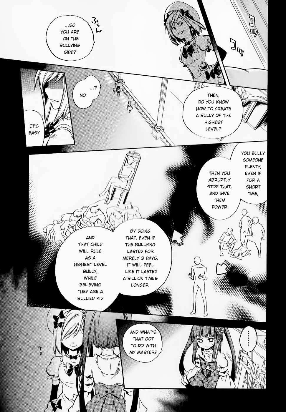 Umineko no Naku Koro ni Chiru Episode 6: Dawn of the Golden Witch Chapter 20.2 page 22 - Chapter 20 v2 : Reward to the Victory
