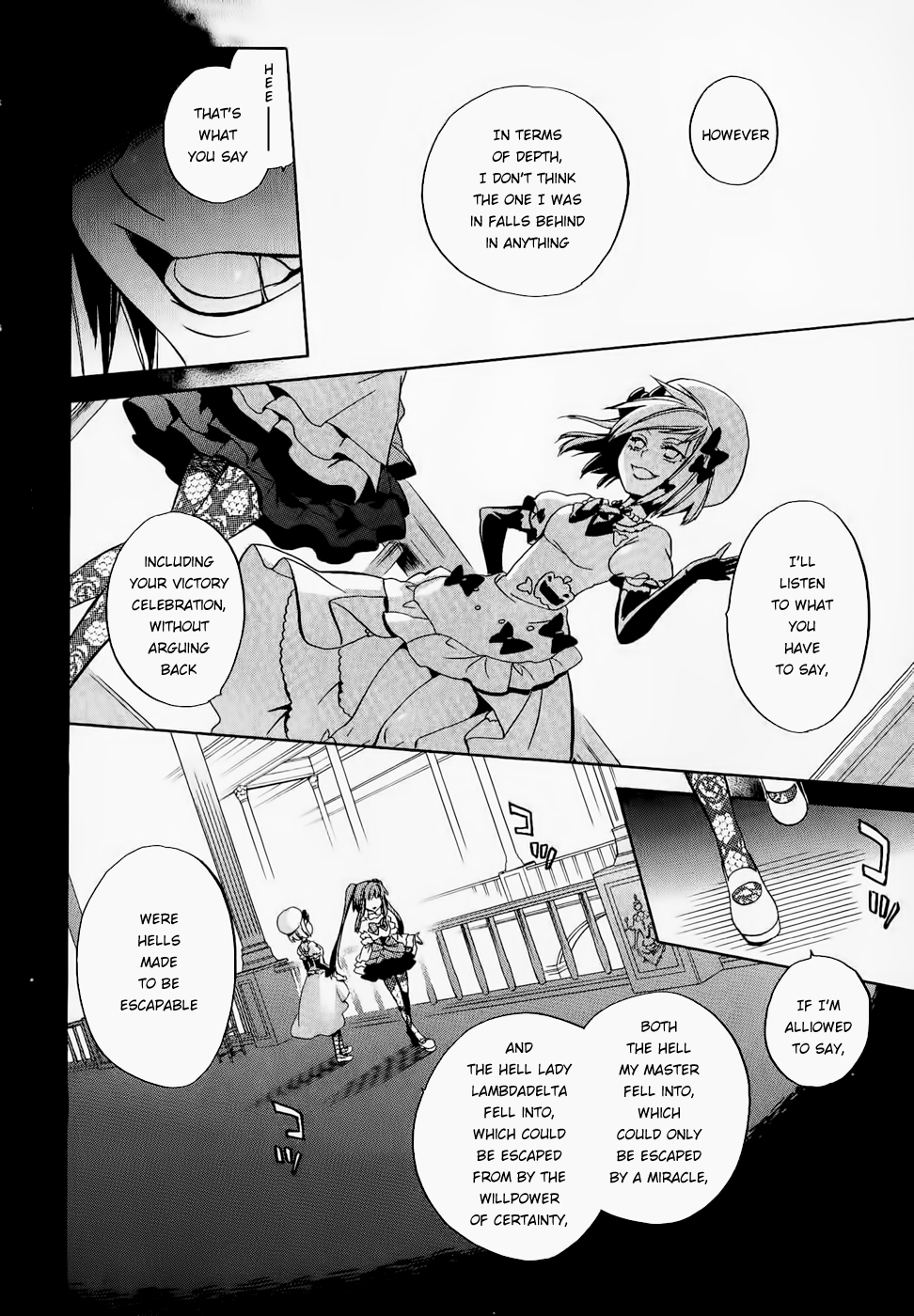 Umineko no Naku Koro ni Chiru Episode 6: Dawn of the Golden Witch Chapter 20.2 page 25 - Chapter 20 v2 : Reward to the Victory