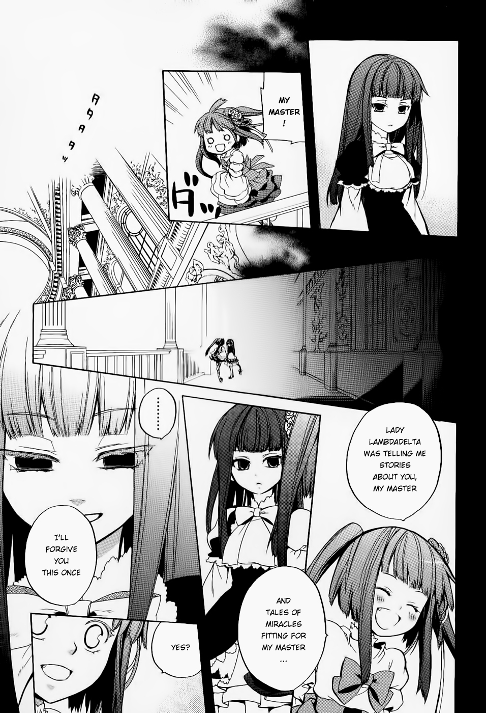 Umineko no Naku Koro ni Chiru Episode 6: Dawn of the Golden Witch Chapter 20.2 page 28 - Chapter 20 v2 : Reward to the Victory