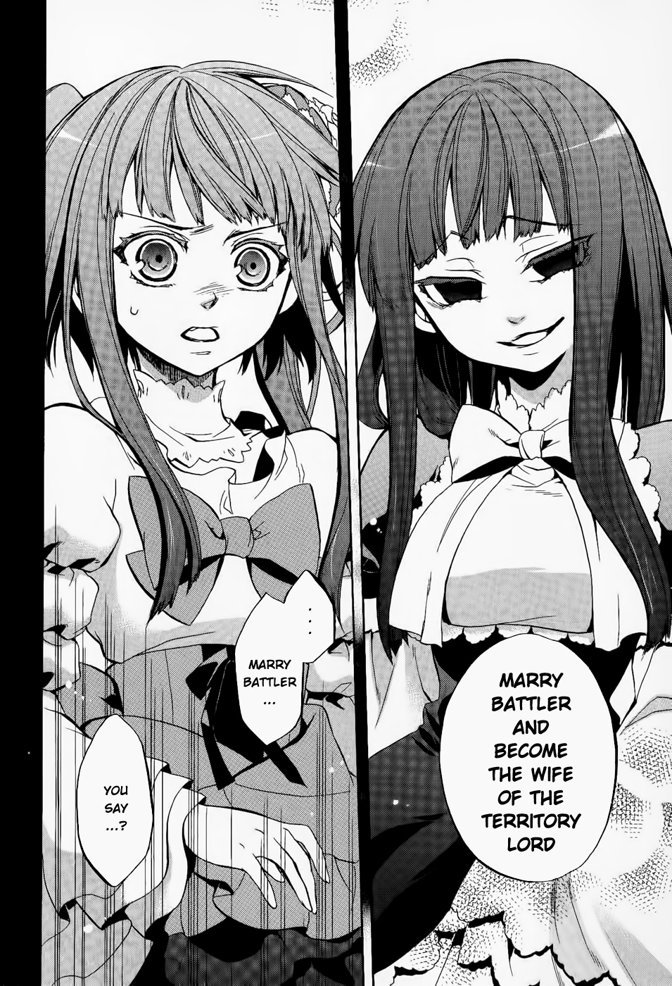 Umineko no Naku Koro ni Chiru Episode 6: Dawn of the Golden Witch Chapter 20.2 page 33 - Chapter 20 v2 : Reward to the Victory
