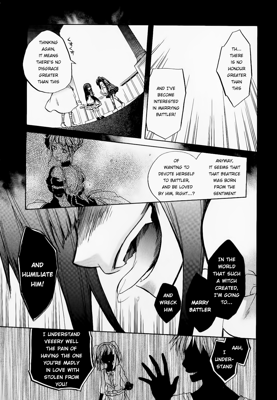 Umineko no Naku Koro ni Chiru Episode 6: Dawn of the Golden Witch Chapter 20.2 page 36 - Chapter 20 v2 : Reward to the Victory