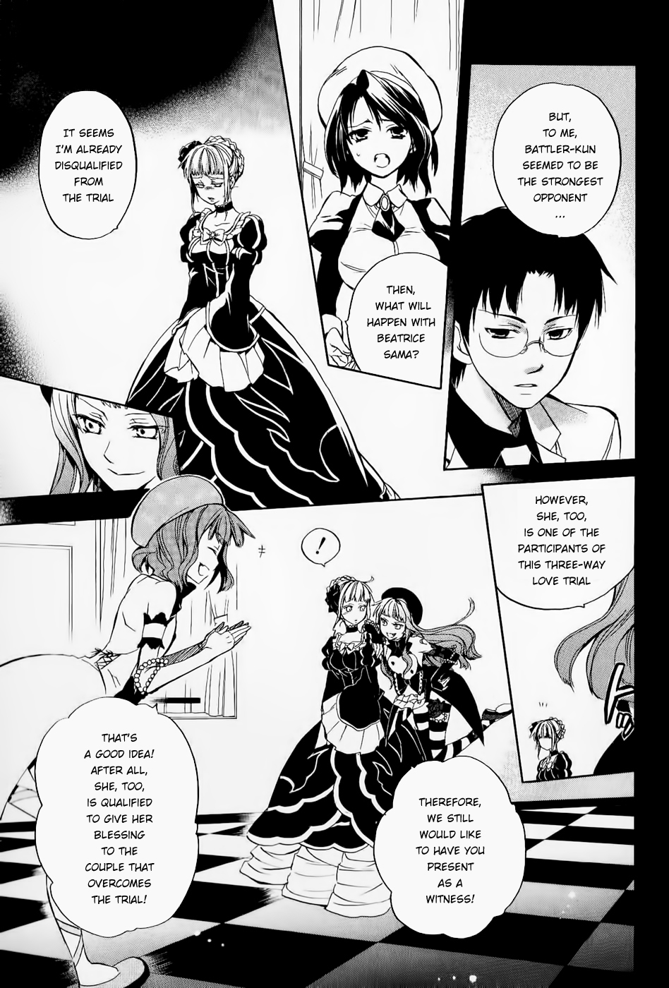Umineko no Naku Koro ni Chiru Episode 6: Dawn of the Golden Witch Chapter 20.2 page 4 - Chapter 20 v2 : Reward to the Victory