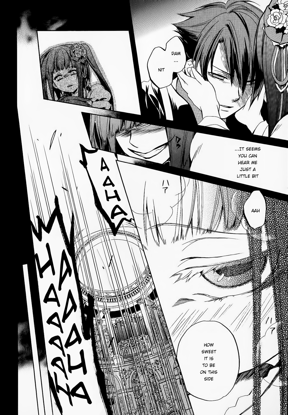 Umineko no Naku Koro ni Chiru Episode 6: Dawn of the Golden Witch Chapter 20.2 page 41 - Chapter 20 v2 : Reward to the Victory